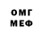 Amphetamine 97% Mr.Sushe 513