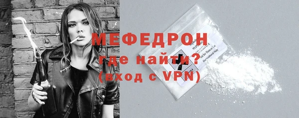 прущая мука Магадан