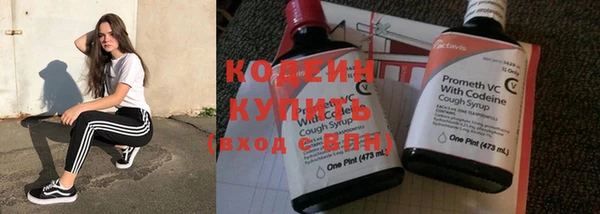 прущая мука Магадан