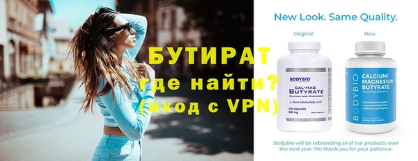 ГАЛЛЮЦИНОГЕННЫЕ ГРИБЫ Медвежьегорск