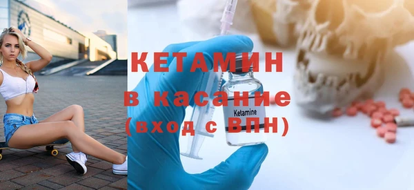 COCAINE Медногорск