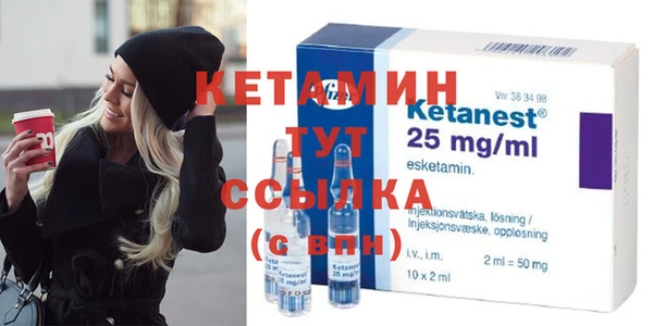 PSILOCYBIN Мегион