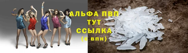 прущая мука Магадан