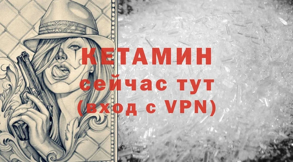 ГАЛЛЮЦИНОГЕННЫЕ ГРИБЫ Медвежьегорск