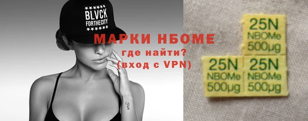 ГАЛЛЮЦИНОГЕННЫЕ ГРИБЫ Медвежьегорск