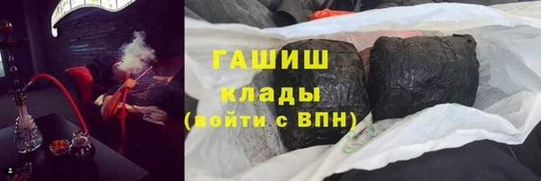 PSILOCYBIN Мегион