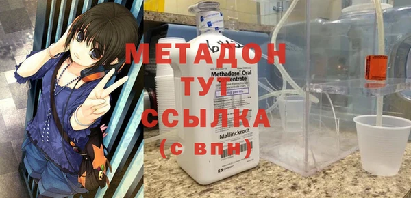 PSILOCYBIN Мегион