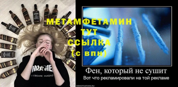 героин Ленск