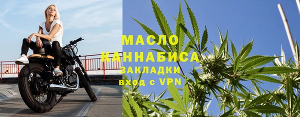 PSILOCYBIN Мегион