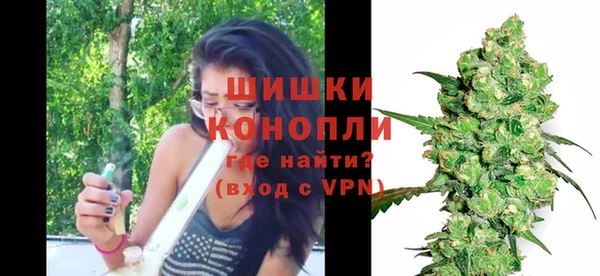 прущая мука Магадан