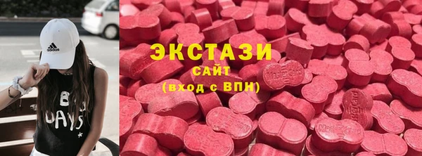 PSILOCYBIN Мегион