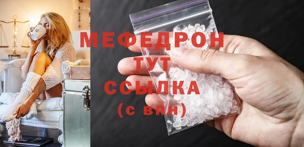 COCAINE Заволжье