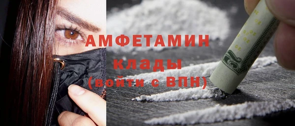 героин Ленск