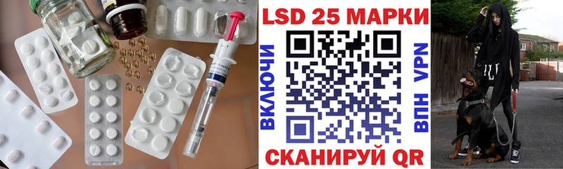 как найти   Мураши  Лсд 25 экстази ecstasy 