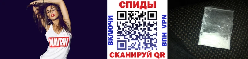 МЕТАМФЕТАМИН Декстрометамфетамин 99.9%  где найти наркотики  Мураши 