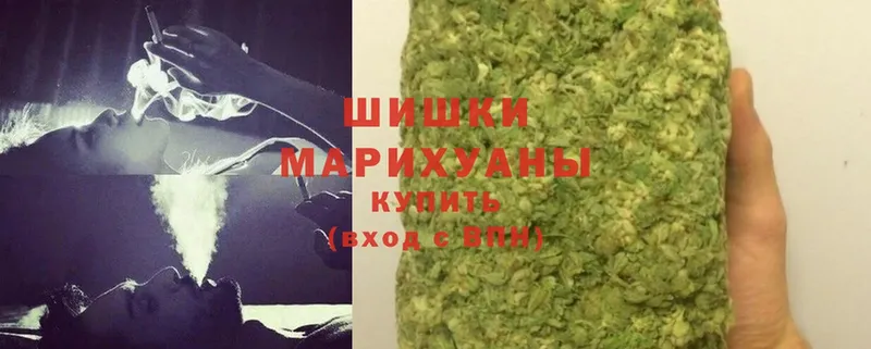 Каннабис MAZAR  omg ТОР  Мураши 