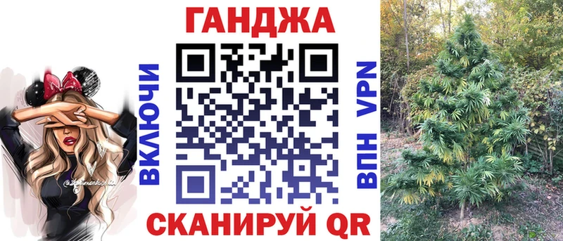 Каннабис LSD WEED Мураши