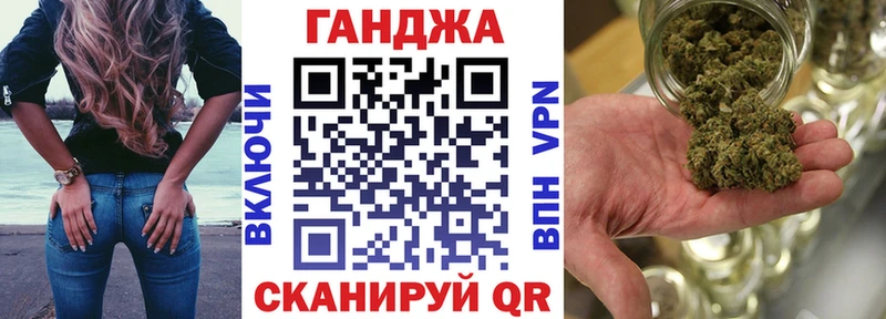 Шишки марихуана индика  сколько стоит  ОМГ ОМГ как войти  Мураши 